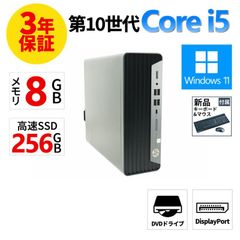 i5 9500【管281】WiFi 5／16GB／SSD256G／HDD500G - メルカリ