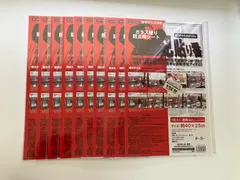 유리 파손 방지 시트, 창문 커버, 10개 세트 ①