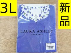 2025年製・訳あり・美品】リムライト 2ドア冷蔵庫 87L WRH-87W 取説付 