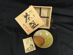 織部焼 食籠 木瓜型 加 蓋付き菓子器 菓子鉢 茶道具 - メルカリ