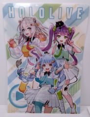 ホロライブ タワスカ KVポスター 当選品 - メルカリ
