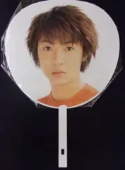 2026年最新】FIRST CONCERT 2000 うちわ 相葉の人気アイテム - メルカリ