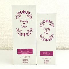 お得〈新品7品〉Pearly Dew♥️ 美容液 ボディミルク いろいろセット