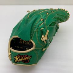 ワールドペガサス WORLD PEGASUS WC-770HF 軟式 大人 一般