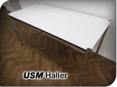極美品 USMハラー テーブル ラミネート パールグレー W1500 D600