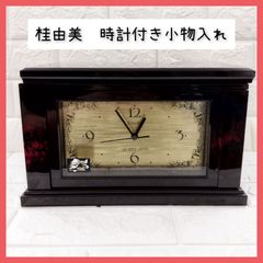 昭和レトロ 美空ひばり Hibari Forever 置き 時計 アンティーク - メルカリ