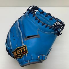 リンドスポーツ LINDSPORTS 硬式 大人 一般 外野手用 グローブ グラブ