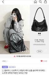 SEVENTEEN ミンギュ バパケ バッグ ダッフルバッグ 新品未開封 - メルカリ