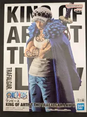 BANDAI SPIRITS KING OF ARTIST ワンピース トラファルガー・ロー II