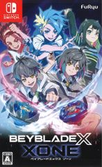 ベイブレードX BEYBLADE X XONE ゾーン SWITCH - メルカリ
