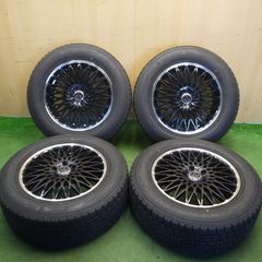 ロードスター 13インチ 7J スタンダード ワイヤーホイール 4穴 マルチ