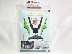KATO 10-010 Nゲージスターター 北の大地特急 キハ283系 Amazon.co.jp: KATO 10-010 Nゲージ スターターセット キハ283 Nゲージ