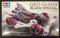 タミヤ ミニ四駆 ジオグライダー アジアチャレンジ 2026 スペシャル