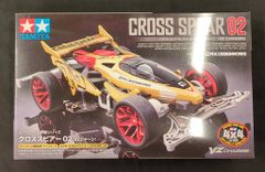 京商 MINI-Z RWD MR-03 スケルトンシャーシ - メルカリ