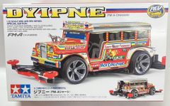 ミニ四駆 フィリピン ジプニー シルバーメタリック フィリピン限定品 ミニ四駆 ジプニー シルバーメタリック - メルカリ