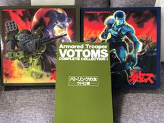 新品】オペレーション モンスター フォース フィギュア デルタレッド