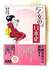 フェアトレード 格差を生まない経済システム ジョセフ スティグリッツ