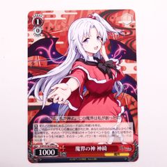 ヴァイスシュヴァルツ ヴァイス 東方Project 魔界の神 神綺 PR プロモ