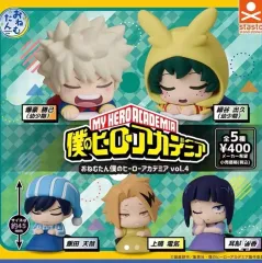 僕のヒーローアカデミア おねむたん vol 4 フィギュア 5種 1セット 出品