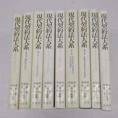 古田武彦 歴史への探究 6巻セット - メルカリ