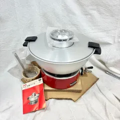 524 都市ガス用 中華ガス寄せ鍋コンロ 昭和レトロ 大阪瓦斯 10-017 未使用保管品 卓上鍋コンロ  当時物 レトロキッチンのサムネイル