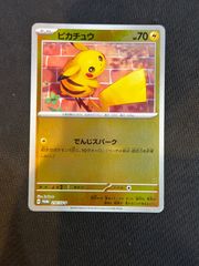 ピカチュウ でんじスパーク ミラー プロモ - メルカリ