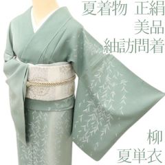 ゆめsaku 夏着物 正絹 絽“纏う涼と秋”手縫い ゆったり 訪問着 P256