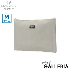 【正規取扱店】 スタンダードサプライ ポーチ メンズ レディース 小物入れ STANDARD SUPPLY 化粧品 おしゃれ コスメ 大きめ マチなし 水に強い 軽量 セイルクロス シンプル 日本製 SAIL LAYERED POUCH M GREYのサムネイル