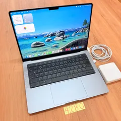 2026年最新】MACBOOK pro m1 max 14インチ 64gbの人気アイテム - メルカリ