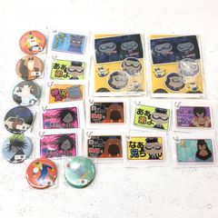 アニメ キャラクター ガチャ プライズ ノンジャンル グッズ まとめ売り