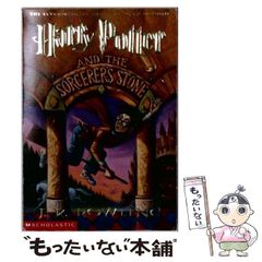 ジョンロバートパワーズ 教科書 - メルカリ