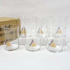 KIRIN ◆【グラス】キリンシーグラム/サタディ タンブラー(6P) 雑貨 アンティーク コレクション ギフト【未使用】のサムネイル