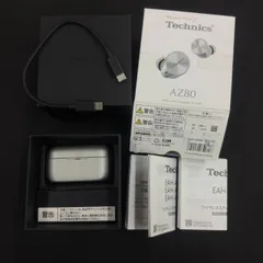 Technics ワイヤレスイヤホン  シルバー EAH-AZ80-Sのサムネイル