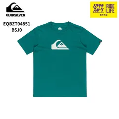 送料込【ムラスポ公式】QUICKSILVER クイックシルバー　OTL-EQBZT04851　BSJ0（グリーン）　キッズTシャツ　キッズ　ジュニア　Tシャツ　新品のサムネイル