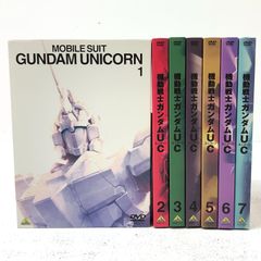 機動戦士ガンダムUC Blu-ray 1-7巻セット 6.7初回限定版 - メルカリ