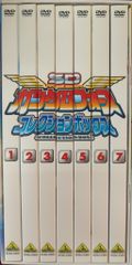 SDガンダムフォース コレクションボックス〈初回限定生産・14枚組〉を