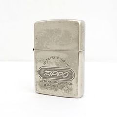 ZIPPO LIMITED EDITION No.157 1991年製 火花あり - メルカリ