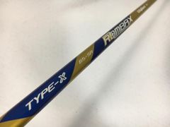 ◇フジクラ ランバックス TYPE-X 55R ※未使用ノーカットシャフト 