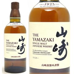 サントリー山崎NV シングルモルト 700ml 43度- メルカリ