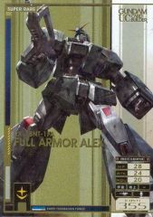 中古】衣類 志麻 志麻子パーカー(ジップアップ) ブラック×グレー