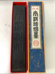 易学発秘（加藤大岳 著／紀元書房） 易学発秘―奥秘伝明 函入り 紀元書房版 加藤大岳 - メルカリ