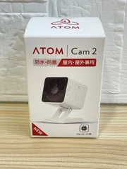 2026年最新】atom cam2の人気アイテム - メルカリ