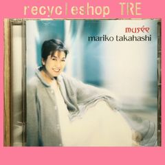 1-4 Mariko Takahashi THE BOX 高橋真梨子 CD3枚組 - メルカリ