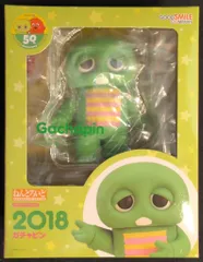 グッドスマイルカンパニー ねんどろいど ガチャピン 2018