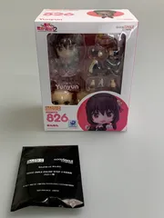 【未使用品】 ねんどろいど この素晴らしい世界に祝福を！２ゆんゆん 826 フィギュア 【053-260107-zi-12-min】