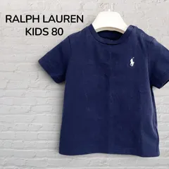 ラルフローレン　RALPH LAUREN　Tシャツ　カットソー　キッズ　ベビー　80　1歳　12ヵ月　ネイビー　半袖Tシャツ　ユニセックス　ポロポニー　綿100％　韓国　古着
