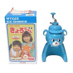 TIGER 氷削り器 きょろちゃん ABF-F100 ブルー 復刻版 - メルカリ