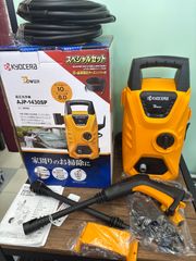 KYOCERA 高圧洗浄機 AJP-1420A ※引き取り歓迎 - メルカリ