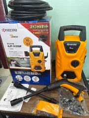 【長期保管開封未使用品】23年製 KYOCERA 高圧洗浄機 AJP–1430SP 送料無料♪のサムネイル