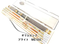 オリムピック ブライト　MS 555 (01-9106080014)のサムネイル